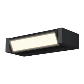 Aplique Exterior LED 12W Longo Negro - Orientable IP54 - ALEMAR - 12037