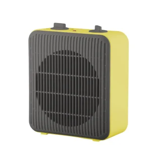 Termoventilador Pegasus 2000W Gris/Amarillo | Abrila | 252022028