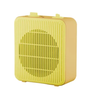 Termoventilador Pegasus 2000W Amarillo/Naranja | Abrila | 252022050