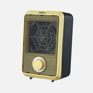 Termoventilador Carpe 600W Amarillo/Negro | Abrila | 254716050