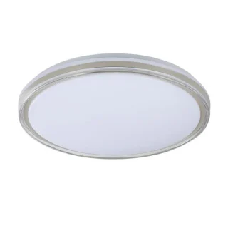 Plafón LED Nevado 72W Blanco/Champán | Fabrilamp | 244284076