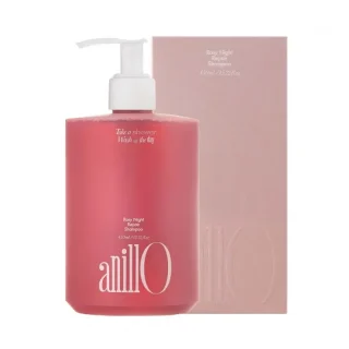 Anillo Rosy Night Repair Shampoo , 450 ml